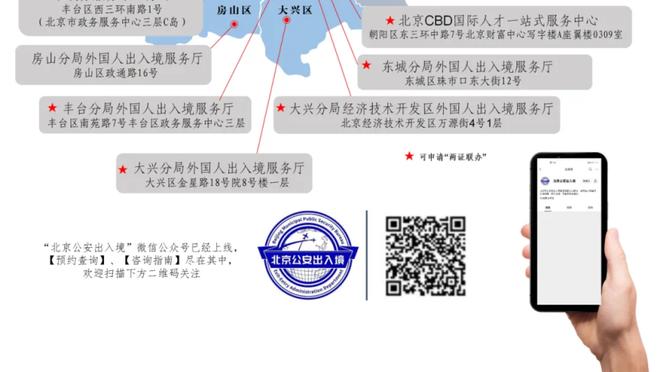 新利18手机官网新